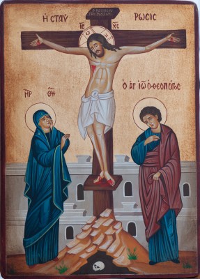 rastignirea buna
